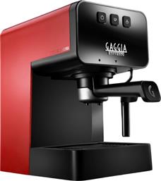 ESPRESSO STYLE LAVA RED 1900W 15BAR ΜΗΧΑΝΗ ESPRESSO GAGGIA