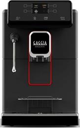 MAGENTA PLUS 1900W 15BAR ΜΗΧΑΝΗ ESPRESSO GAGGIA