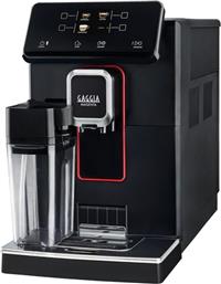 MAGENTA PRESTIGE 1900W 15BAR ΜΗΧΑΝΗ ESPRESSO GAGGIA