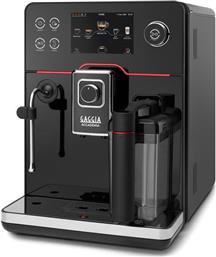 NEW ACCADEMIA GLASS BLACK ΜΗΧΑΝΗ ESPRESSO CAPPUCCINO GAGGIA