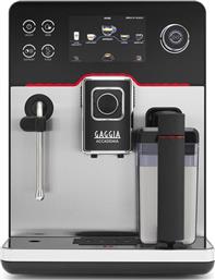 NEW ACCADEMIA INOX 1900W 15BAR ΜΗΧΑΝΗ ESPRESSO GAGGIA