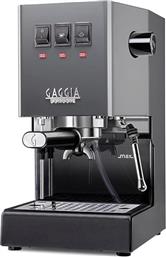 RI9481/16 CLASSIC EVO 1200W 15BAR ΓΚΡΙ ΜΗΧΑΝΗ ESPRESSO GAGGIA από το PUBLIC