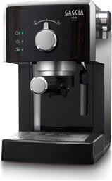 VIVA STYLE BLACK ΜΗΧΑΝΗ ESPRESSO GAGGIA