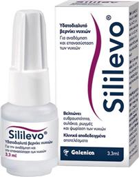 SILILEVO HYDROLACK NAIL POLISH ΥΔΑΤΟΔΙΑΛΥΤΟ ΒΕΡΝΙΚΙ ΓΙΑ ΑΝΑΔΟΜΗΣΗ & ΕΠΑΝΑΣΥΣΤΑΣΗ ΝΥΧΙΩΝ ΚΑΤΑ ΤΗΣ ΨΩΡΙΑΣΙΚΗΣ ΟΝΥΧΟΜΥΚΗΤΙΑΣΗΣ & ΦΛΕΓΜΟΝΩΝ 3,3ML GALENICA