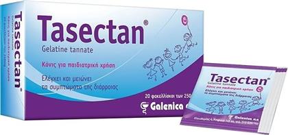 TASECTAN GELATINE TANNATE 250MG ΣΥΜΠΛΗΡΩΜΑ ΔΙΑΤΡΟΦΗΣ ΓΙΑ ΠΑΙΔΙΑ ΣΕ ΣΚΟΝΗ ΓΙΑ ΤΗΝ ΑΝΤΙΜΕΤΩΠΙΣΗ ΤΗΣ ΔΙΑΡΡΟΙΑΣ & ΑΠΟΚΑΤΑΣΤΑΣΗ ΤΗΣ ΦΥΣΙΟΛΟΓΙΚΗΣ ΛΕΙΤΟΥΡΓΙΑΣ ΤΟΥ ΕΝΤΕΡΟΥ 20 SACHETS GALENICA