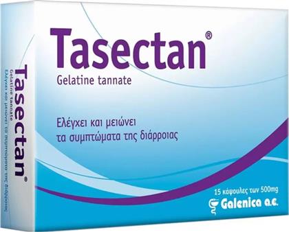 TASECTAN GELATINE TANNATE 500MG ΣΥΜΠΛΗΡΩΜΑ ΔΙΑΤΡΟΦΗΣ ΓΙΑ ΤΗΝ ΑΝΤΙΜΕΤΩΠΙΣΗ ΤΗΣ ΔΙΑΡΡΟΙΑΣ & ΑΠΟΚΑΤΑΣΤΑΣΗ ΤΗΣ ΦΥΣΙΟΛΟΓΙΚΗΣ ΛΕΙΤΟΥΡΓΙΑΣ ΤΟΥ ΕΝΤΕΡΟΥ 15CAPS GALENICA