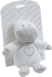 ΛΟΥΤΡΙΝΟ ΖΩΑΚΙ ΜΕ ΗΧΟ 20ΕΚ. ΑΓΕΛΑΔΙΤΣΑ ΛΕΥΚΗ GAMBERRITOS