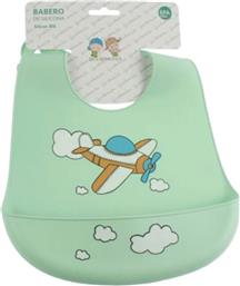 ΣΑΛΙΑΡΑ ΣΙΛΙΚΟΝΗΣ 4+ ΜΗΝΩΝ AEROPLANE ΜΕΝΤΑ GAMBERRITOS