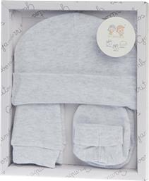 ΣΕΤ ΜΑΙΕΥΤΗΡΙΟΥ ΓΙΑ ΝΕΟΓΕΝΝΗΤΟ (5ΤΜΧ) GREY GAMBERRITOS