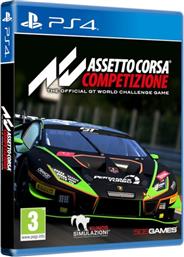 ASSETTO CORSA COMPETIZIONE - PS4 GAME SOURCE