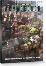 SHADOW WAR: ARMAGEDDON RULEBOOK ΕΠΙΤΡΑΠΕΖΙΟ (GAMES WORKSHOP)