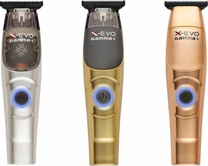 ΕΠΑΓΓΕΛΜΑΤΙΚΟ TRIMMER X-EVO HCGPXEVOMS GAMMA PLUS