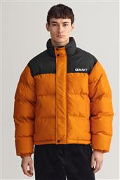 ΑΝΔΡΙΚΟ ΜΠΟΥΦΑΝ ΜΕ ΚΑΠΙΤΟΝΕ ΣΧΕΔΙΟ ΚΑΙ LOGO PRINT RELAXED FIT - 7006269 ΜΟΥΣΤΑΡΔΙ GANT