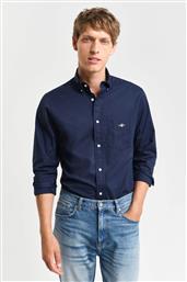 ΑΝΔΡΙΚΟ ΠΟΥΚΑΜΙΣΟ BUTTON DOWN CLASSIC POPLIN ΜΕ ΤΣΕΠΗ ΚΑΙ ΚΕΝΤΗΜΕΝΟ ΛΟΓΟΤΥΠΟ REGULAR FIT - 3000100 ΜΠΛΕ ΣΚΟΥΡΟ GANT