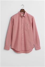 ΑΝΔΡΙΚΟ ΠΟΥΚΑΜΙΣΟ BUTTON DOWN OXFORD ΜΕ ΤΣΕΠΗ ΚΑΙ ΚΕΝΤΗΜΕΝΟ ΛΟΓΟΤΥΠΟ REGULAR FIT - 3000200 ΚΟΚΚΙΝΟ GANT