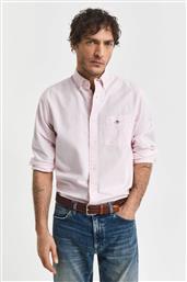 ΑΝΔΡΙΚΟ ΠΟΥΚΑΜΙΣΟ BUTTON DOWN OXFORD ΜΕ ΤΣΕΠΗ ΚΑΙ ΚΕΝΤΗΜΕΝΟ ΛΟΓΟΤΥΠΟ REGULAR FIT - 3000200 ΡΟΖ GANT