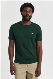 ΑΝΔΡΙΚΟ T-SHIRT ΜΟΝΟΧΡΩΜΟ ΜΕ ΚΕΝΤΗΜΕΝΟ ΛΟΓΟΤΥΠΟ REGULAR FIT - 2003184 ΠΡΑΣΙΝΟ ΣΚΟΥΡΟ GANT από το NOTOS