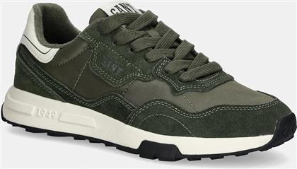 ΑΘΛΗΤΙΚΑ YOUTRON GANT