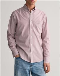ΥΠΟΚΑΜΙΣΟ ΜΜ REG POPLIN BANKER SHIRT GANT