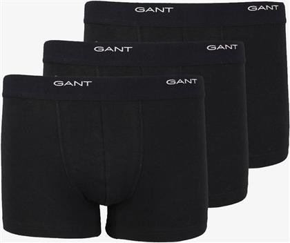 ΣΕΤ 3 ΕΣΩΡΟΥΧΩΝ TRUNK CORE TRUNK 3-PACK GANT