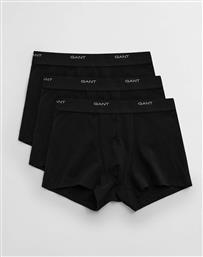 ΣΕΤ 3 ΕΣΩΡΟΥΧΩΝ TRUNK CORE TRUNK 3-PACK GANT