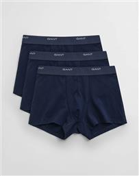 ΣΕΤ 3 ΕΣΩΡΟΥΧΩΝ TRUNK CORE TRUNK 3-PACK GANT