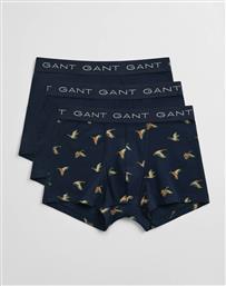 ΣΕΤ 3 ΕΣΩΡΟΥΧΩΝ TRUNK DUCK PRINT TRUNK 3-PACK GANT
