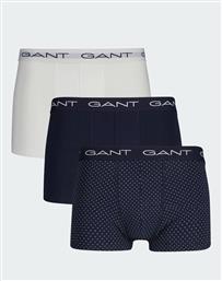 ΣΕΤ 3 ΕΣΩΡΟΥΧΩΝ TRUNK MICRO DOT TRUNK 3-PACK GANT