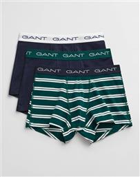 ΣΕΤ 3 ΕΣΩΡΟΥΧΩΝ TRUNK STRIPE TRUNK 3-PACK GANT