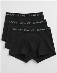 ΣΕΤ 3 ΕΣΩΡΟΥΧΩΝ TRUNK TRUNK 3-PACK GANT