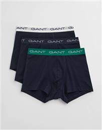 ΣΕΤ 3 ΕΣΩΡΟΥΧΩΝ TRUNK TRUNK 3-PACK GANT από το SHOPPING HOUSE