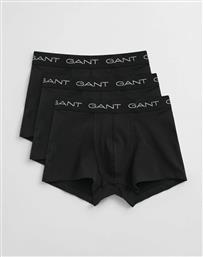 ΣΕΤ 3 ΕΣΩΡΟΥΧΩΝ TRUNK TRUNK 3-PACK GANT