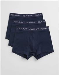 ΣΕΤ 3 ΕΣΩΡΟΥΧΩΝ TRUNK TRUNK 3-PACK GANT