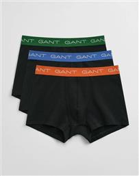 ΣΕΤ 3 ΕΣΩΡΟΥΧΩΝ TRUNK TRUNK 3-PACK GANT