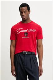 ΒΑΜΒΑΚΕΡΟ ΜΠΛΟΥΖΑΚΙ GANT