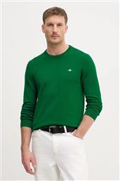 ΒΑΜΒΑΚΕΡΟ ΠΟΥΛΟΒΕΡ GANT