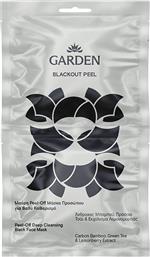 BALCKOUT PEEL-OFF DEEP CLEANSING BLACK FACE MASK ΜΑΥΡΗ PEEL-OFF ΜΑΣΚΑ ΠΡΟΣΩΠΟΥ ΓΙΑ ΒΑΘΥ ΚΑΘΑΡΙΣΜΟ ΜΕ ΑΝΘΡΑΚΑ ΜΠΑΜΠΟΥ & ΕΚΧΥΛΙΣΜΑ ΛΕΜΟΝΟΜΥΡΤΙΑΣ 10ML GARDEN