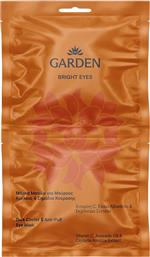 BRIGHT EYES DARK CIRCLES & ANTI-PUFF EYE MASK ΜΑΣΚΑ ΜΑΤΙΩΝ ΓΙΑ ΜΑΥΡΟΥΣ ΚΥΚΛΟΥΣ & ΣΗΜΑΔΙΑ ΚΟΥΡΑΣΗΣ 2X3ML GARDEN