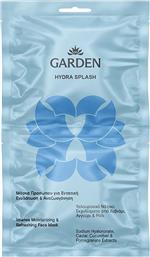 HYDRA SPLASH INTENSE MOISTURIZING & REFRESHING FACE MASK ΜΑΣΚΑ ΠΡΟΣΩΠΟΥ ΓΙΑ ΕΝΤΑΤΙΚΗ ΕΝΥΔΑΤΩΣΗ & ΑΝΑΖΩΟΓΟΝΗΣΗ ΜΕ ΥΑΛΟΥΡΟΝΙΚΟ ΝΑΤΡΙΟ & ΡΟΔΙ 2X8ML GARDEN