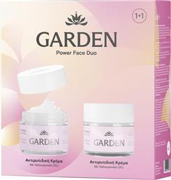 PROMO ANTI-WRINKLE CREAM WITH HYALURONIC ACID FOR FACE & EYES 24ΩΡΗ ΑΝΤΙΡΥΤΙΔΙΚΗ ΚΡΕΜΑ ΜΕ ΥΑΛΟΥΡΟΝΙΚΟ ΟΞΥ ΓΙΑ ΠΡΟΣΩΠΟ & ΜΑΤΙΑ 100ML (2X50ML) GARDEN