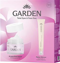 PROMO ANTI-WRINKLE CREAM WITH HYALURONIC ACID FOR FACE & EYES 50ML & ANTI-WRINKLE & REPAIR EYE CREAM 20ML GARDEN
