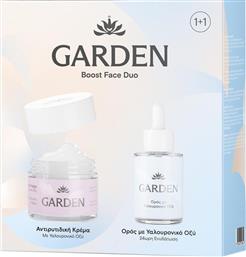 PROMO ANTI-WRINKLE CREAM WITH HYALURONIC ACID FOR FACE & EYES 50ML & HYALURONIC ACID SERUM 30ML GARDEN