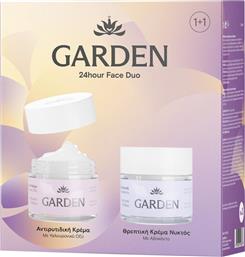 PROMO ANTI-WRINKLE CREAM WITH HYALURONIC ACID FOR FACE & EYES 50ML & NOURISHING NIGHT CREAM WITH AVOCADO FOR FACE & EYES 50ML GARDEN