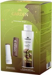 PROMO DUBAI SENSES CHOCOLATE & PISTACHIO MOISTURIZING BODY LOTION 300ML & VITAMIN E & SHEA BUTTER CHOCOLATE LIP BALM 5.2G GARDEN