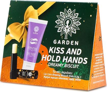 PROMO KISS & HOLD HANDS DREAMY BISCUIT PROTECTING LIP BALM FOR KIDS 5.20G & RICH TEXTURE HAND CREAM FOR DRY, CHAPPED HANDS 30ML GARDEN από το PHARM24