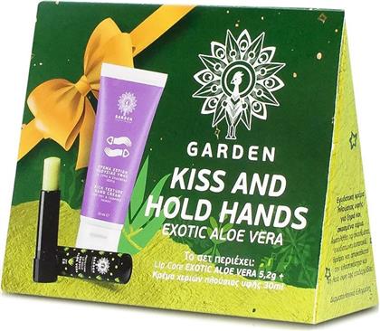 PROMO KISS & HOLD HANDS EXOTIC ALOE VERA SPF15 PROTECTING LIP BALM 5.20G & RICH TEXTURE HAND CREAM FOR DRY, CHAPPED HANDS 30ML GARDEN