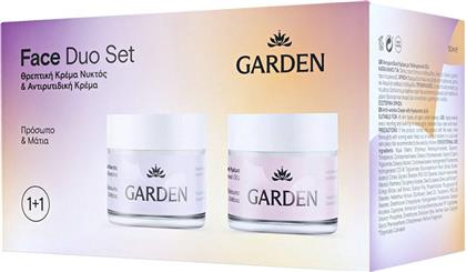 PROMO NOURISHING NIGHT CREAM 50ML & ANTI-WRINKLE CREAM 50ML GARDEN από το PHARM24