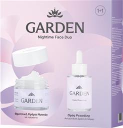 PROMO NOURISHING NIGHT CREAM WITH AVOCADO FOR FACE & EYES 50ML & RETINOL SERUM 30ML GARDEN