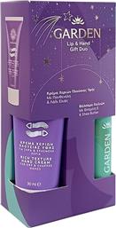 PROMO RICH TEXTURE HAND CREAM 30ML & VITAMIN E & SHEA BUTTER ALOE LIP BALM 5.2G GARDEN