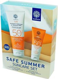 PROMO SAFE SUMMER SUN LOTION FOR FACE, BODY SPF50, 150ML & SUN FACE CREAM SPF50+, 50ML GARDEN